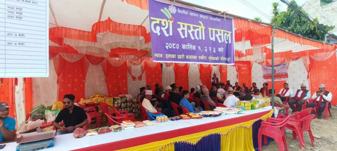 393518258_2011336509250565_7449811475697641047_n-1536×689