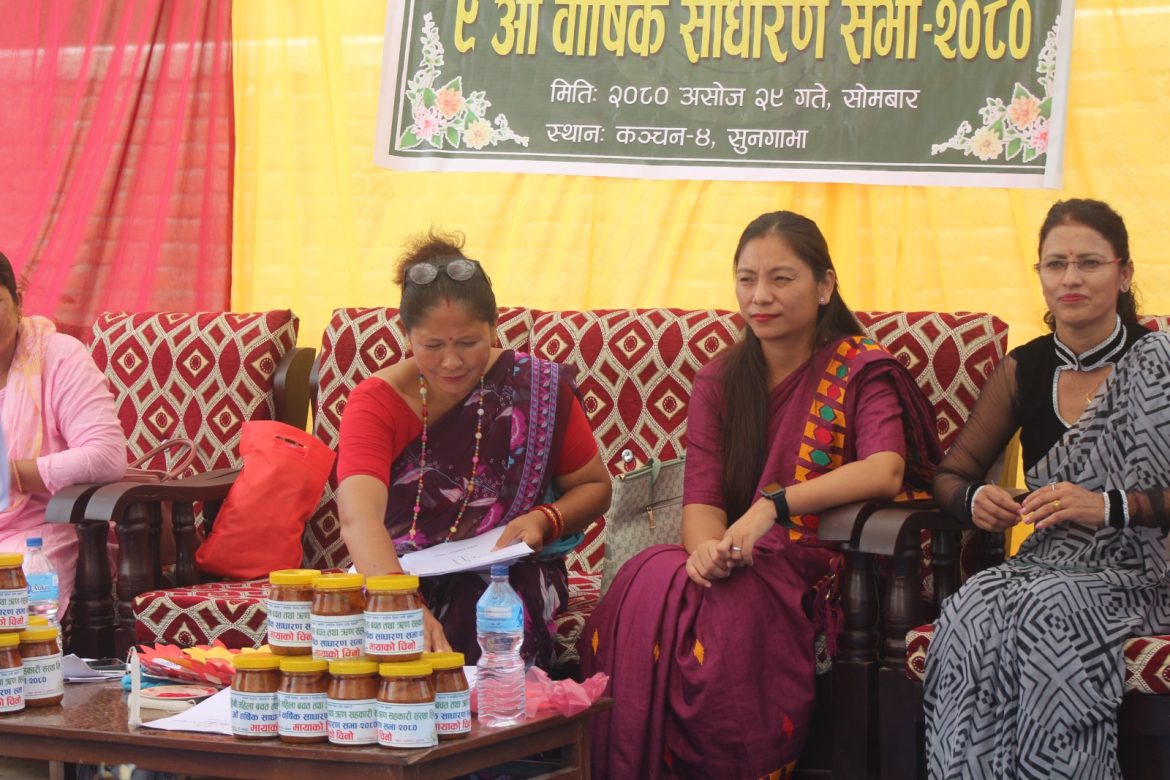 WhatsApp Image 2023-10-16 at 4.39.47 PM (2)