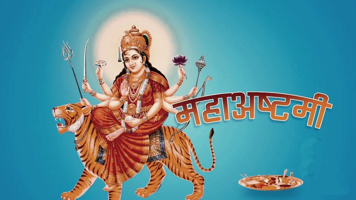 mahaastami1