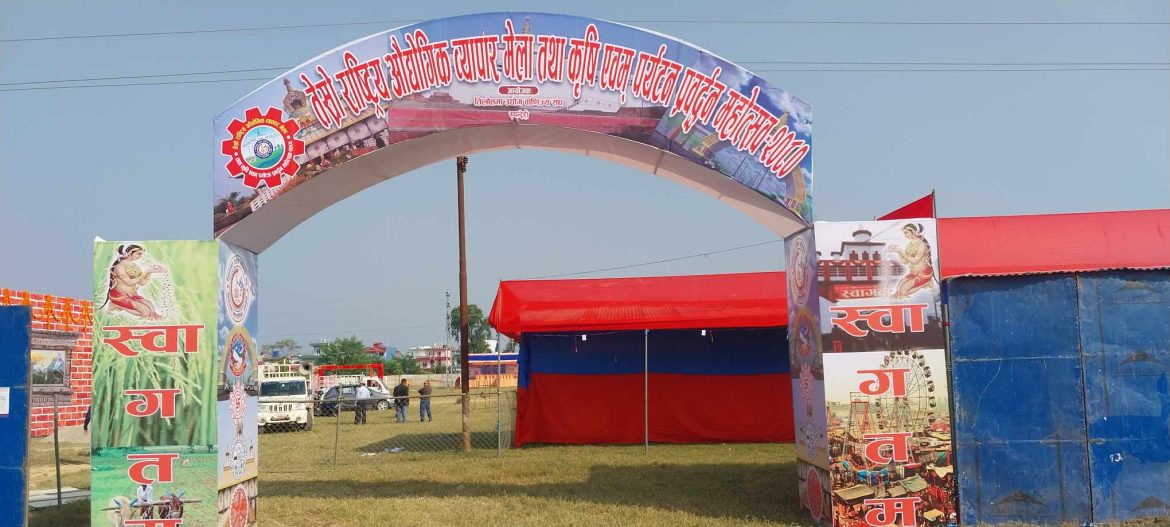 399965447_855256539639281_3177308761980666041_n