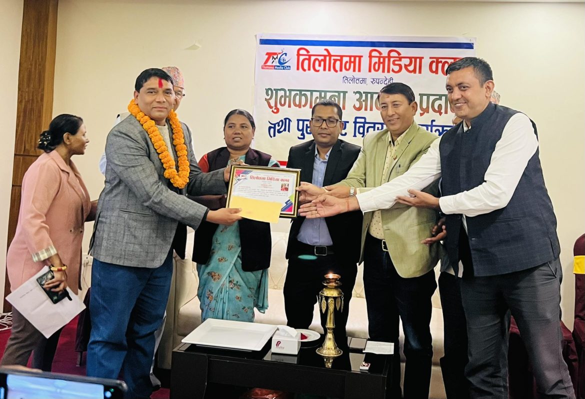 received_1166407610999589