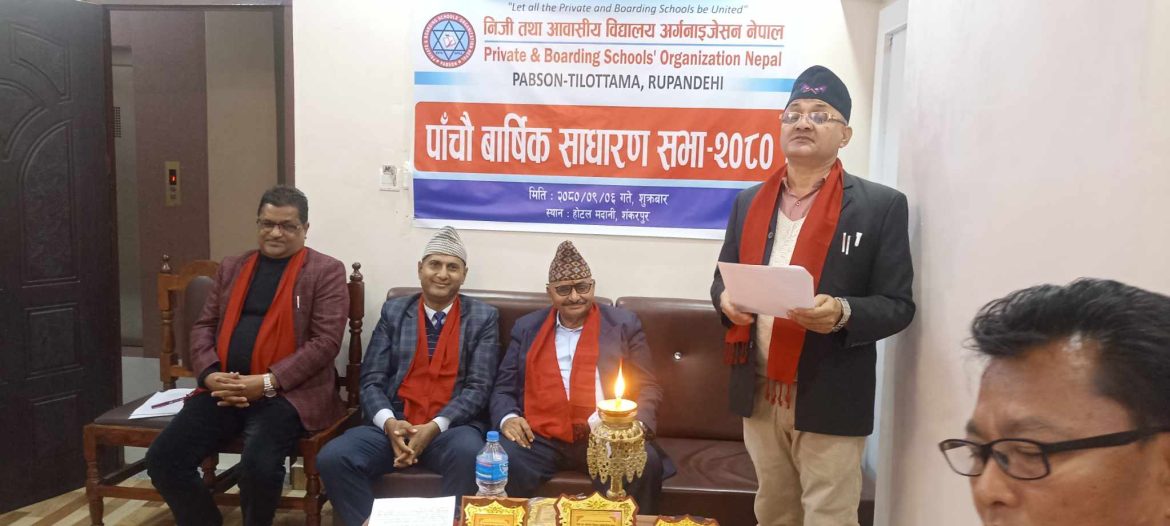 9b178dbf-a596-4b75-8be3-cefc58d25688