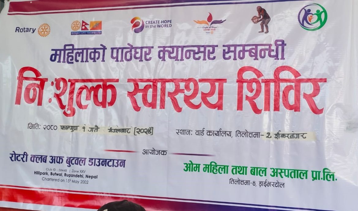 12c1f249-7e03-4f23-af20-90d0c7f964eb