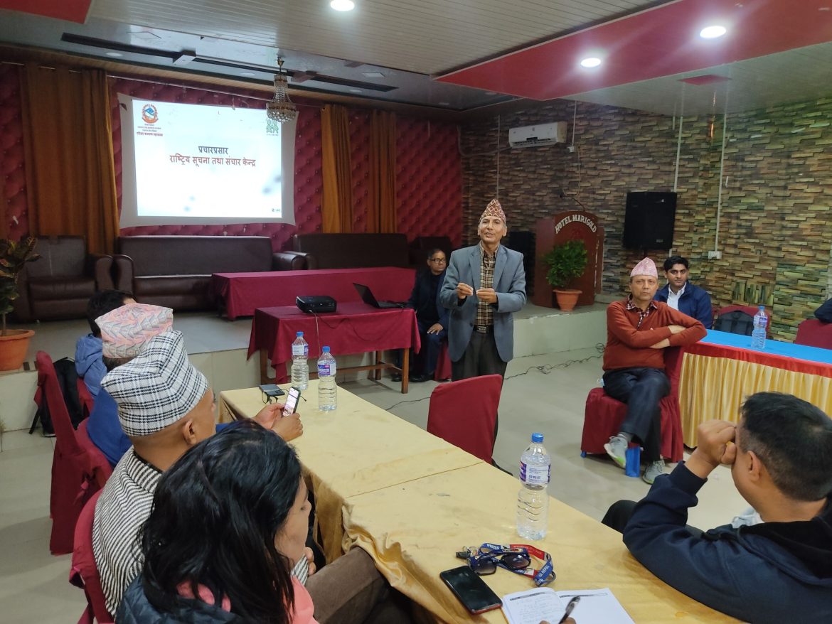 IMG_20240222_154044-scaled