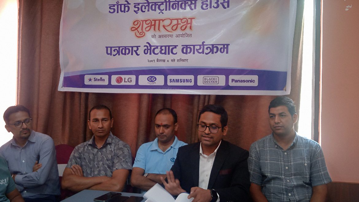 1713618406688_3oe8re_2_0