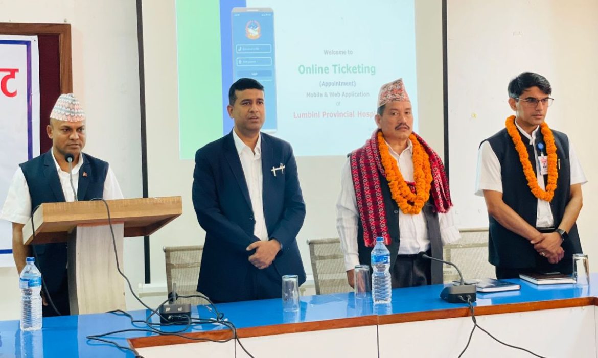 dipendra-pun_icoIXx2Nkf