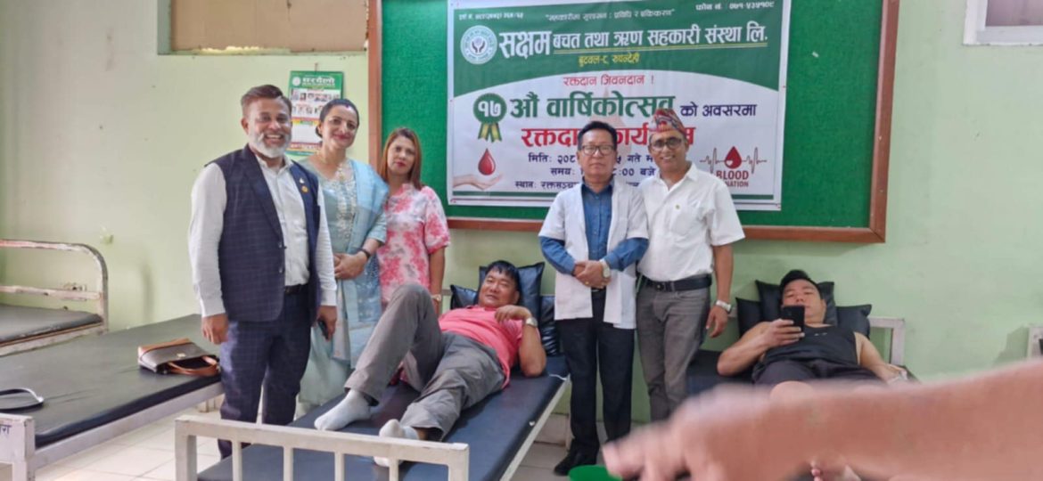 72ed760f-3fcc-4f81-96cc-422588640c3c