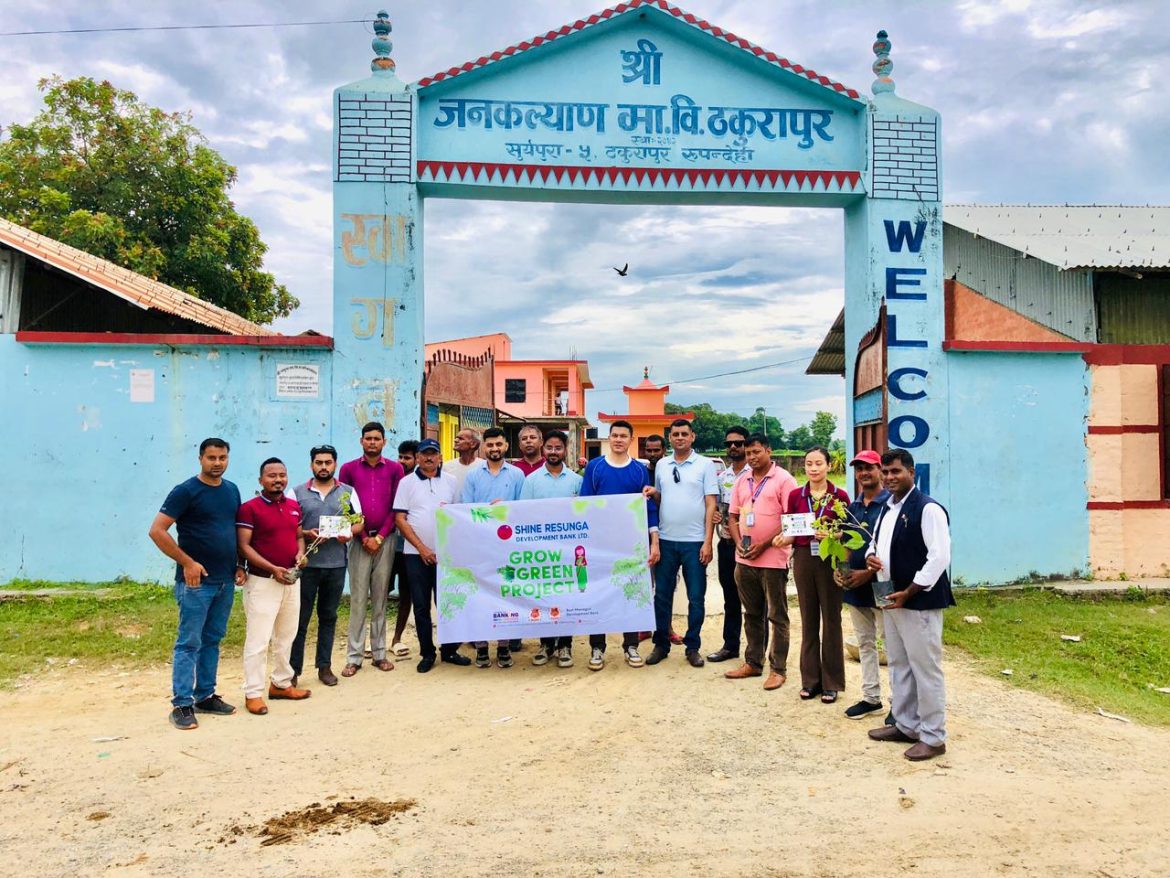 WhatsApp Image 2024-07-27 at 11.30.24 AM