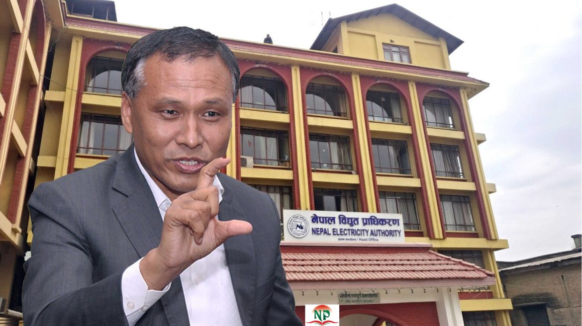 Kulman-ghising2024-08-08-18-31-29