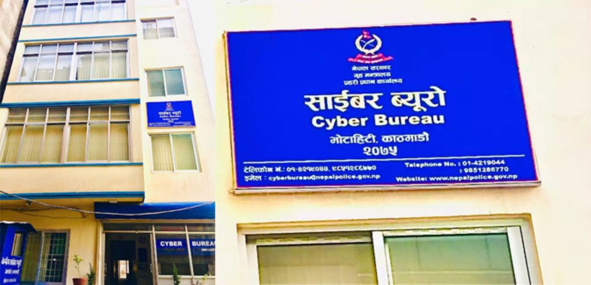 cib2024-08-18-20-02-07