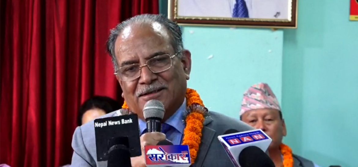 prachanda2024-08-07-17-38-13