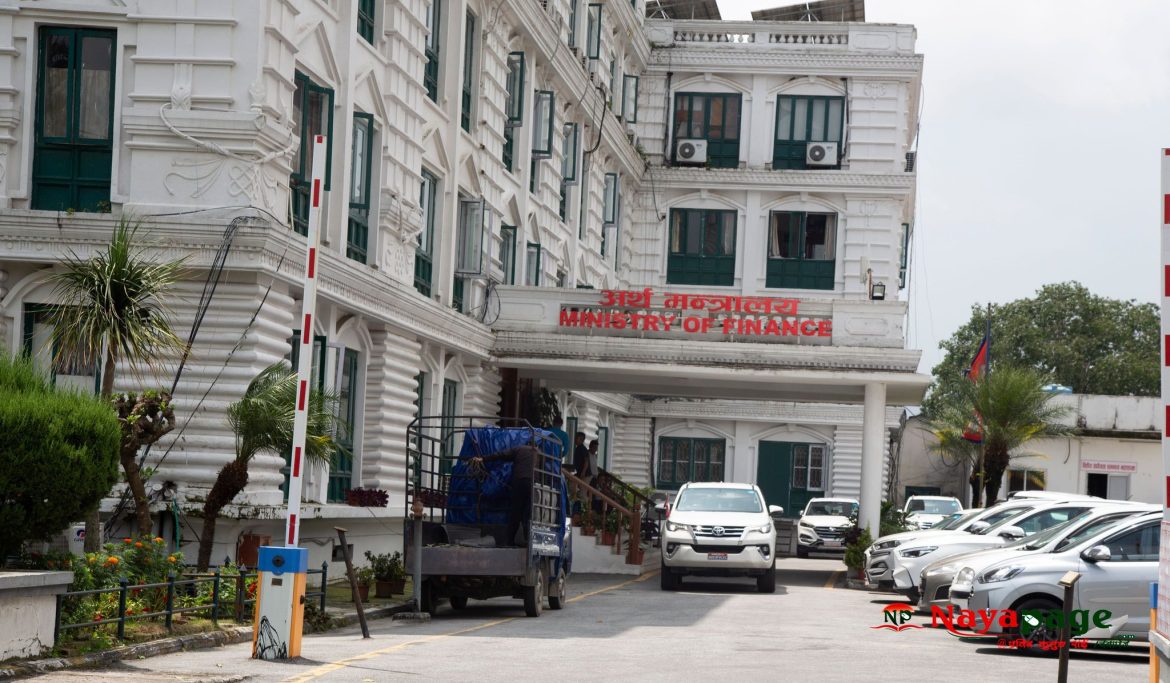 Aartha mantralaya2024-08-18-12-25-53