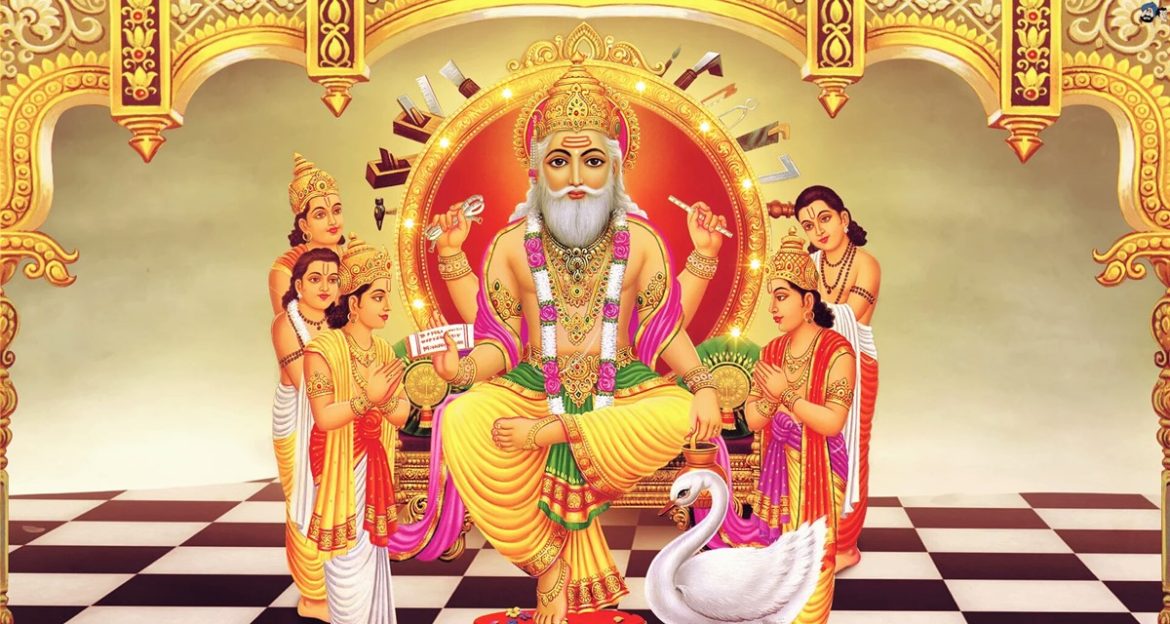 baba-Bishwakarma-1600305670-17265336092024-09-17-07-33-42