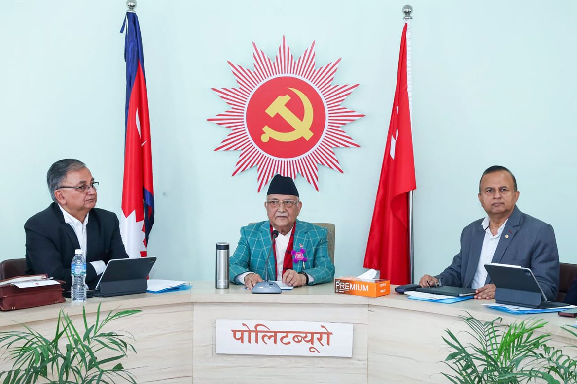 kp oli2024-09-03-17-53-36