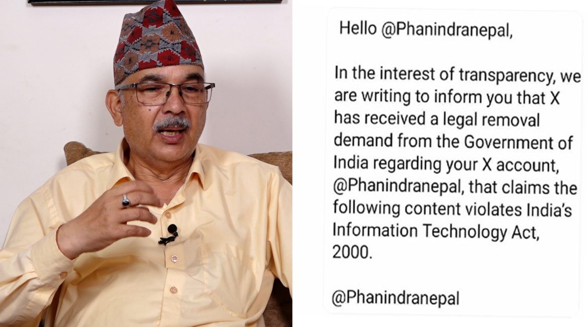 nepal-fadindra2024-09-16-16-58-39