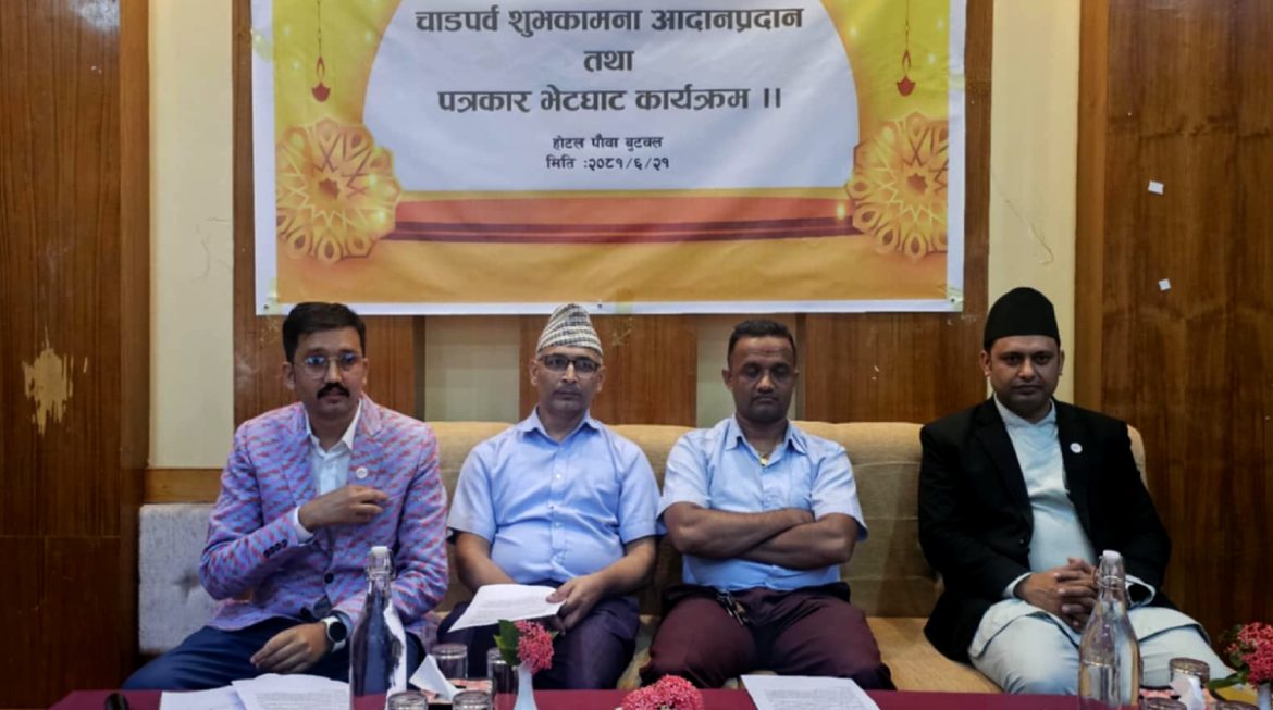 hotel-pauwa_cwd7sJkmSk