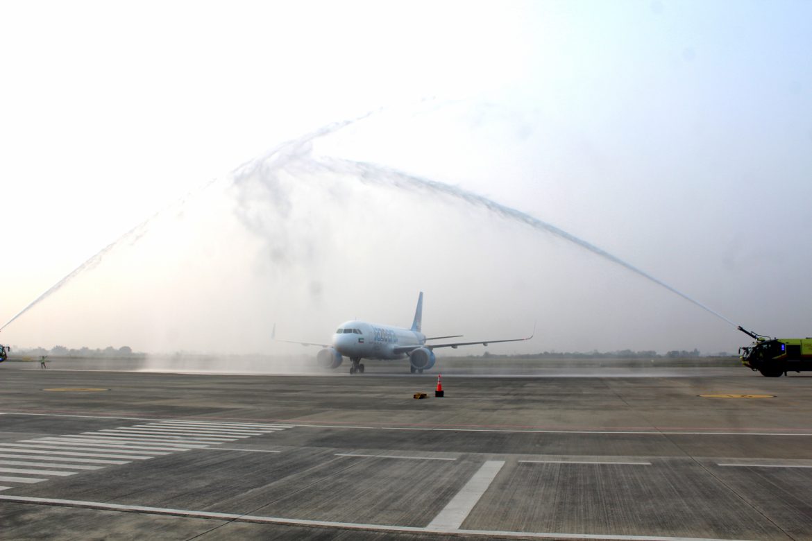 Gautam buddha airport2024-11-09-11-12-00