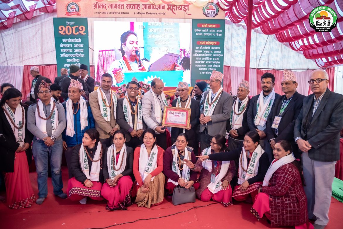 474590849_1806167810159668_7960520949347774570_n