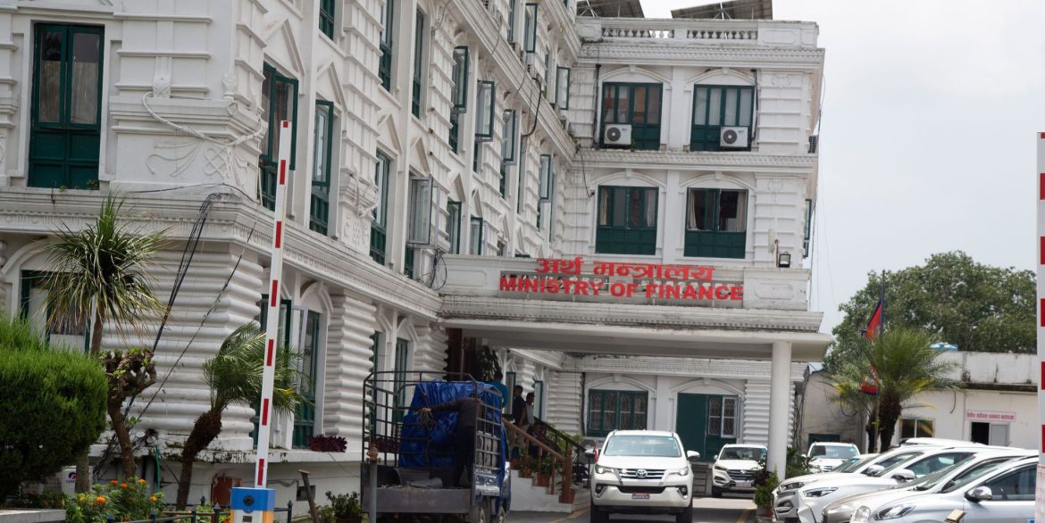 Aartha mantralaya2024-08-18-12-25-53