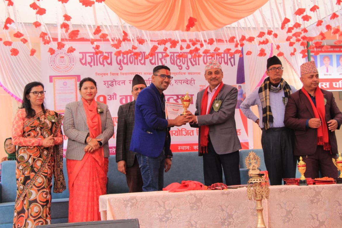 WhatsApp Image 2025-01-29 at 6.57.14 PM