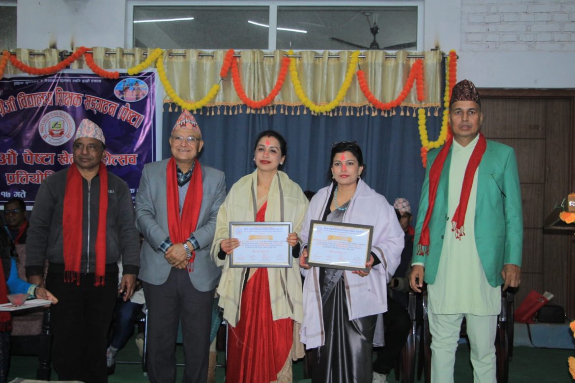 WhatsApp Image 2025-01-30 at 11.10.02 PM