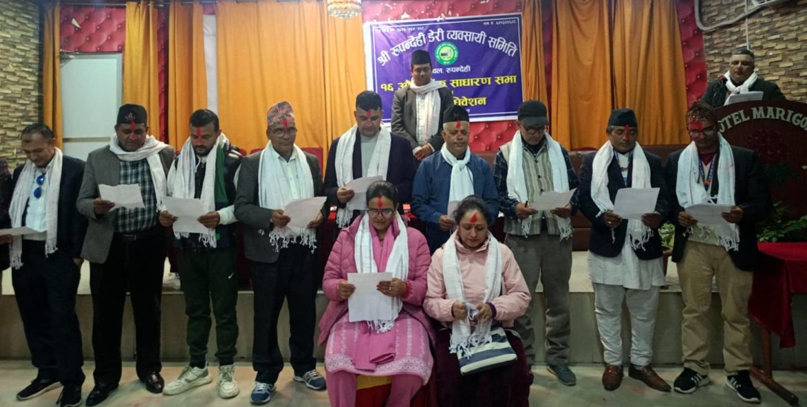 dairy-finnal-1536×776