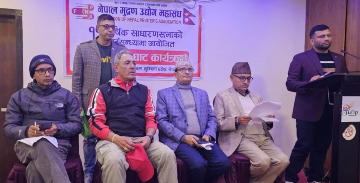 mudran-sang_62C2u3pSDL