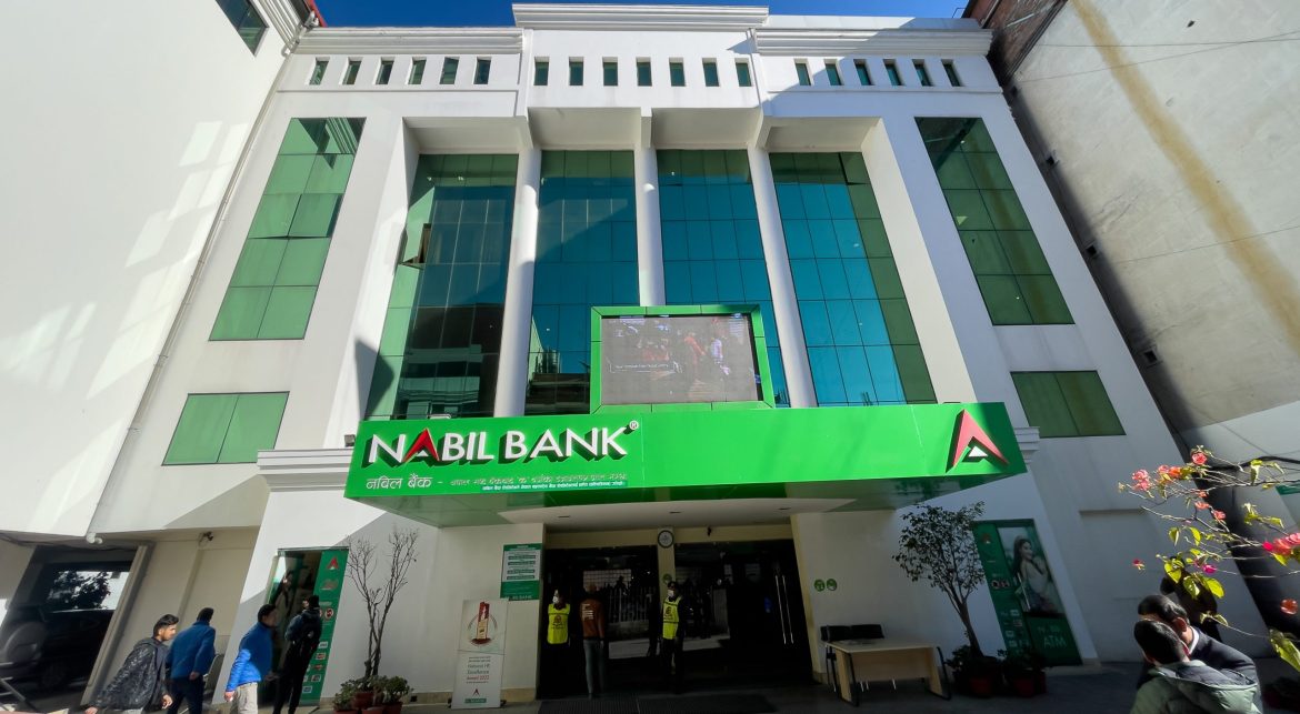 nabil bank2024-11-12-19-41-32