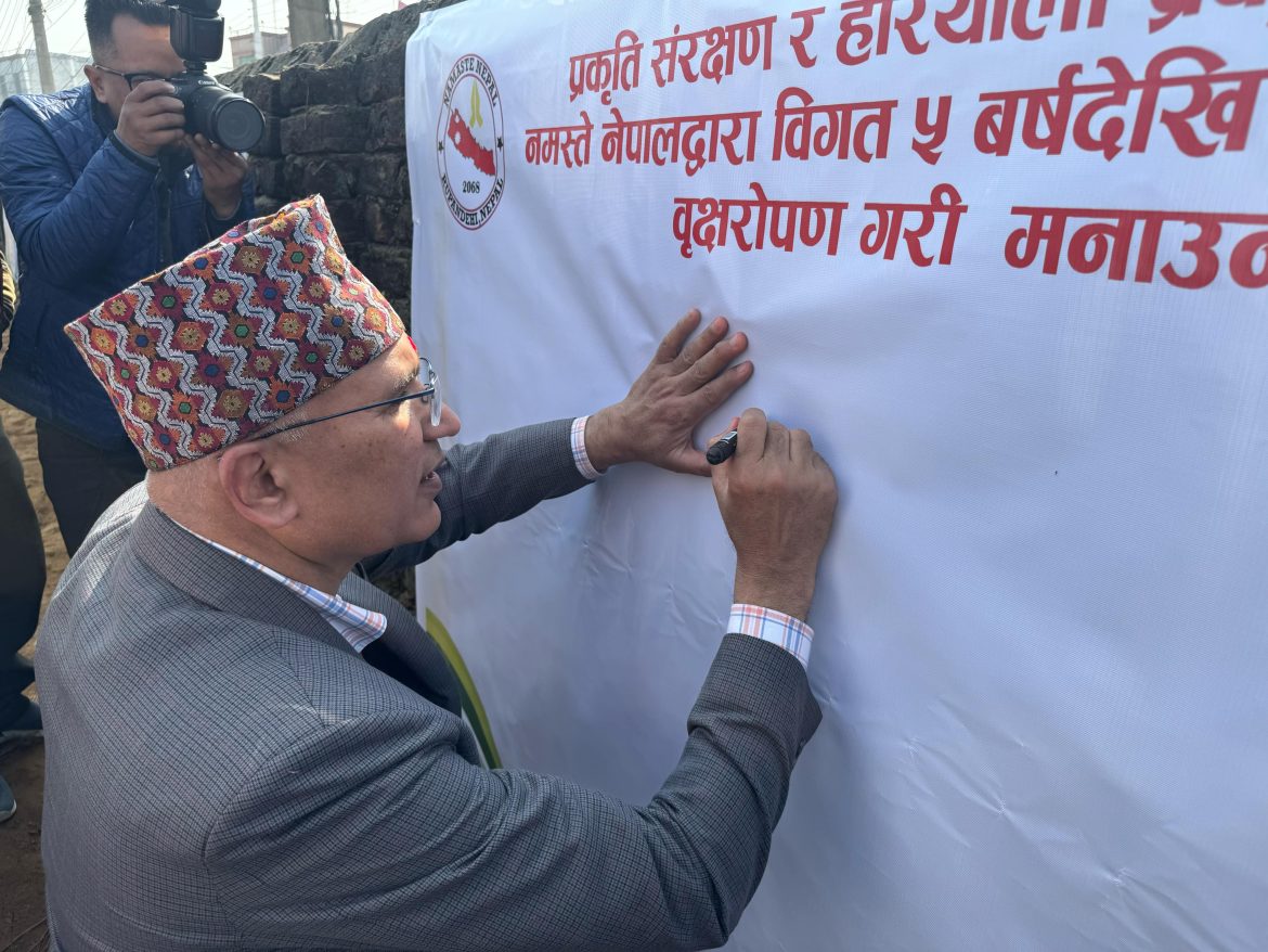 130f69f0-fa4e-45af-af68-d638c351f247 (1)