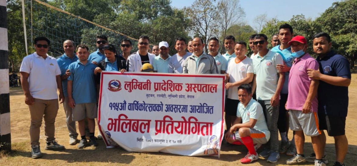 7b77f53b-41be-4544-8dfa-1879dadcf4a1