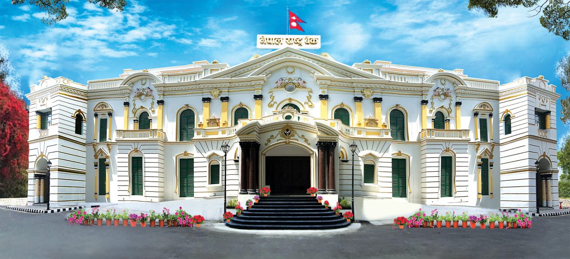 Nepal Rastra Bank2024-10-28-00-55-52