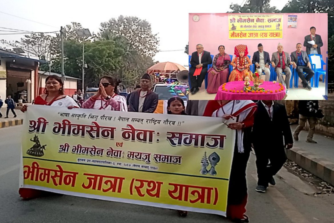 Picsart_25-02-09_19-43-25-438