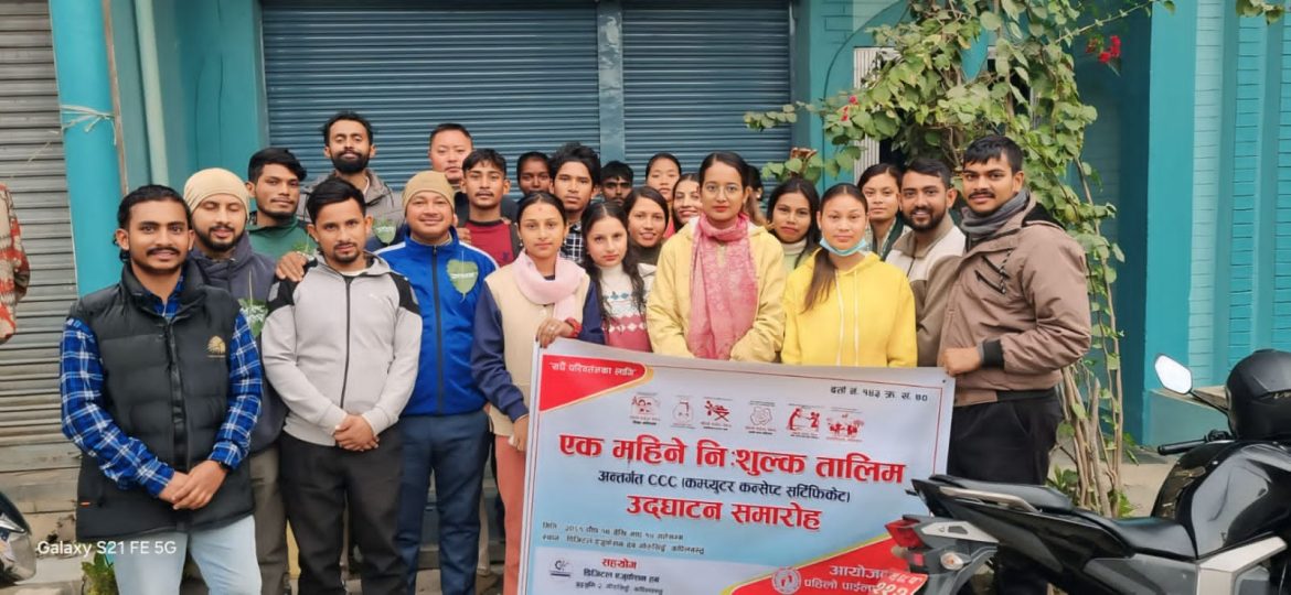 WhatsApp Image 2025-02-02 at 10.45.29 AM