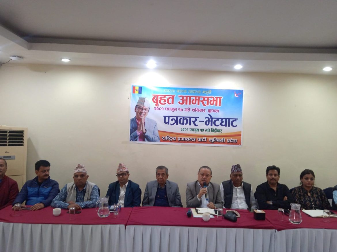 WhatsApp Image 2025-02-27 at 9.11.06 PM