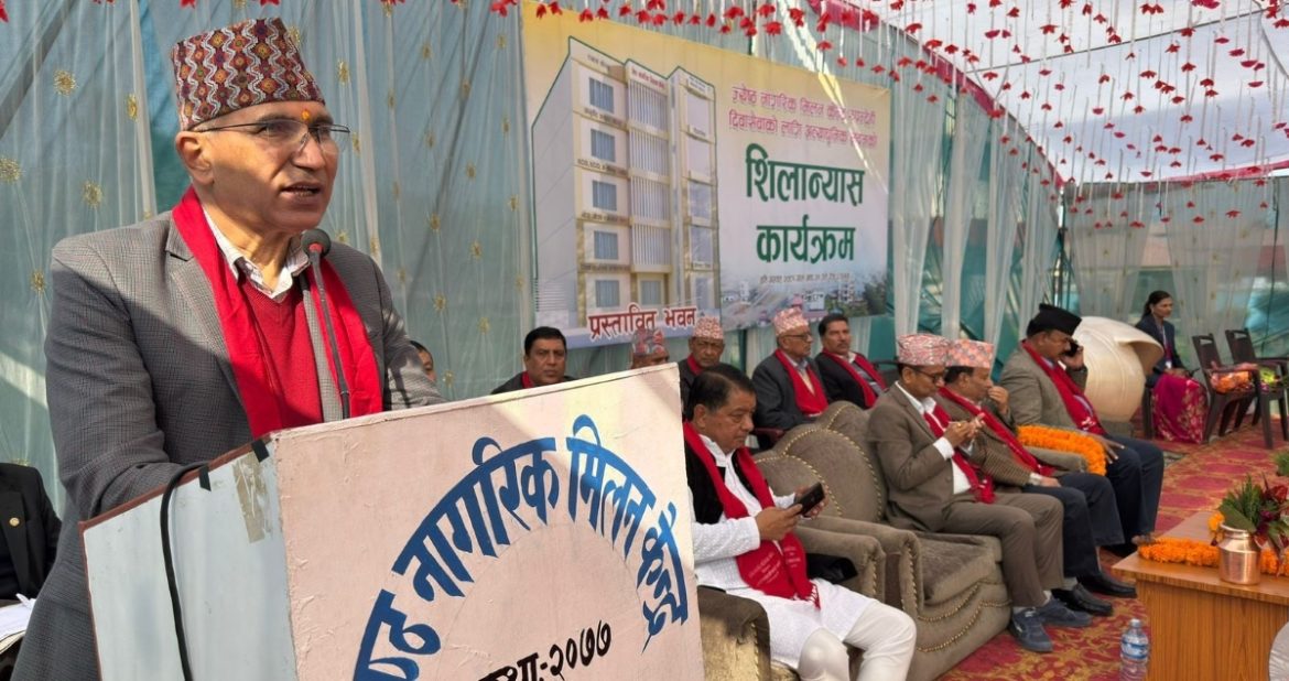 bishnu-paudel_GCKzSSbe2g