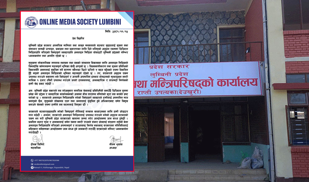 media-socitey_N2r1lniPJN