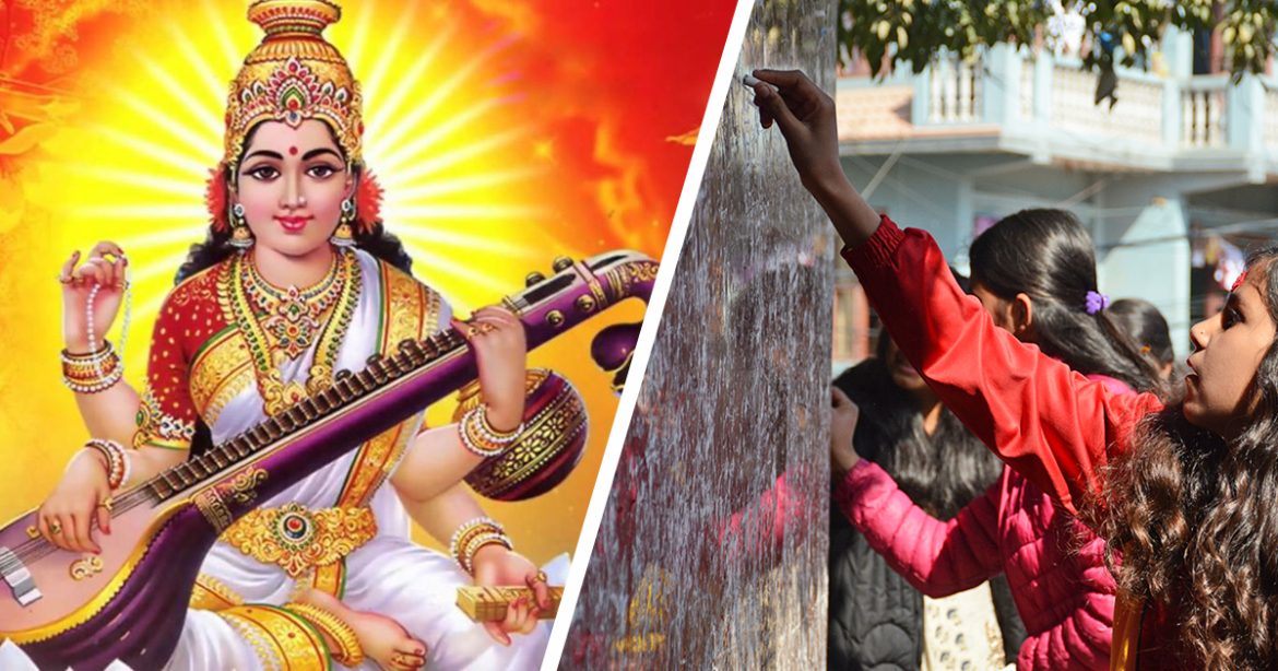 saraswati-pooja-final