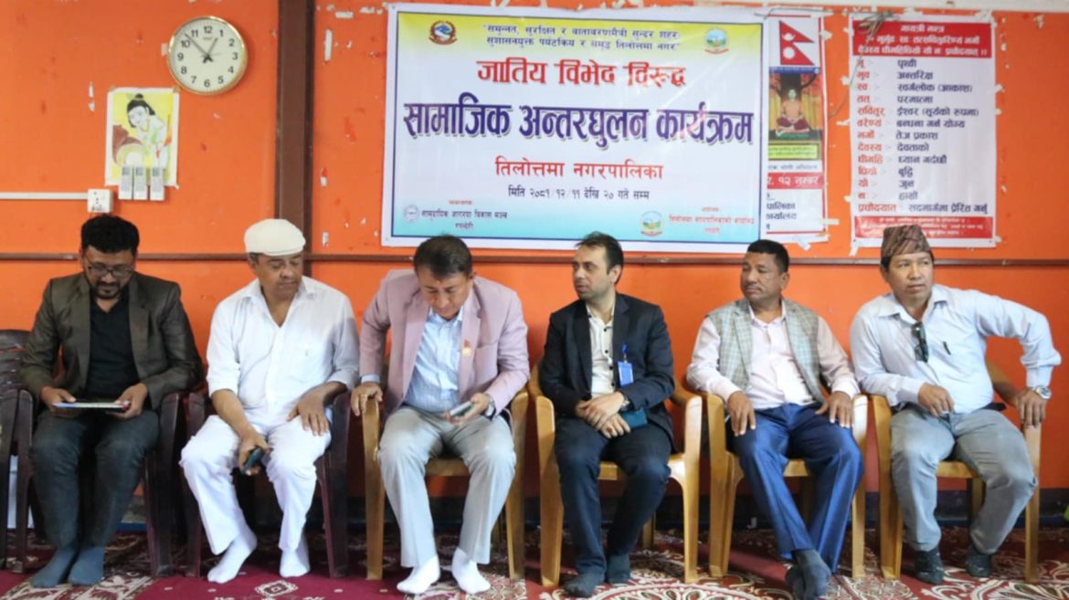 0c15a3c8-94dc-44b6-80ba-724e6692cb97