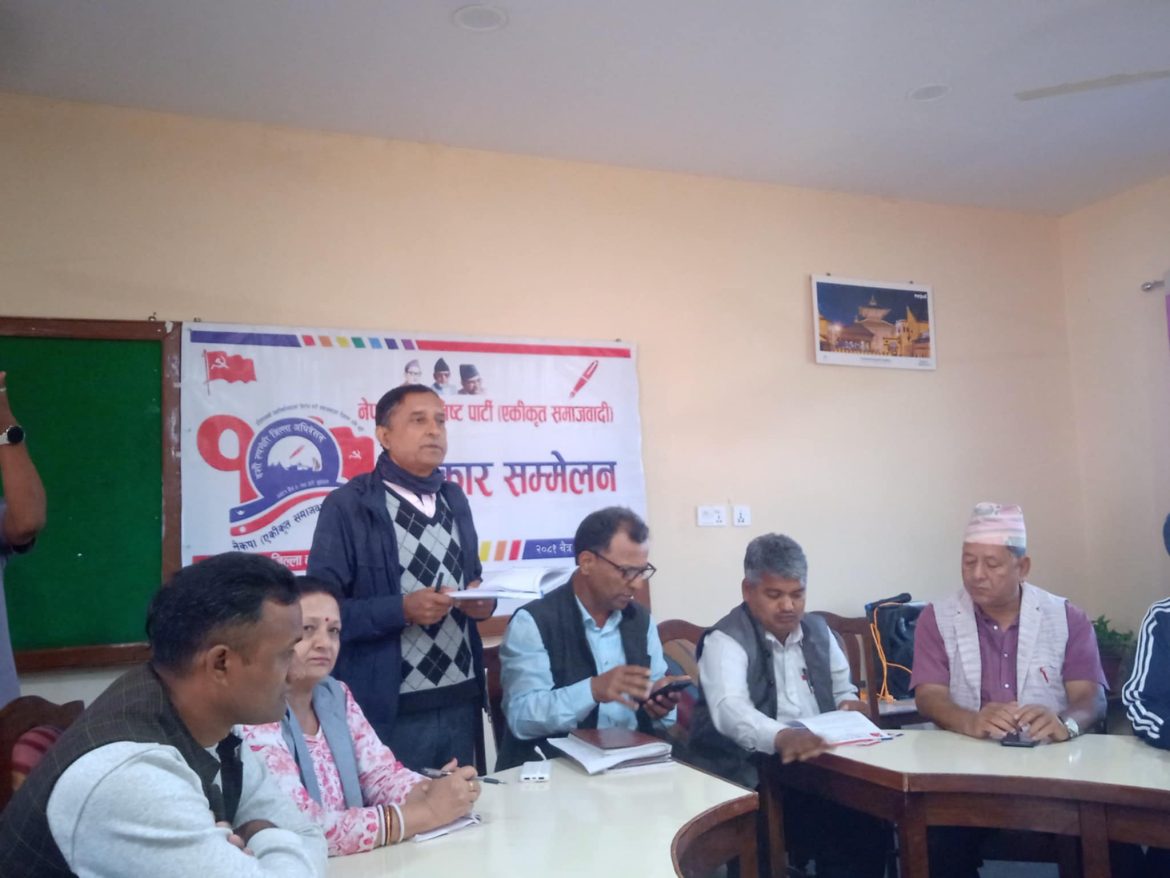 0cd095db-f89a-453a-a295-80ed45c24217