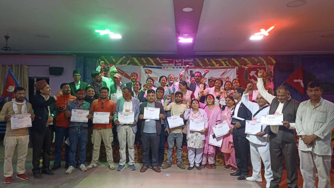 484302696_9450425588397926_8617703267700845570_n