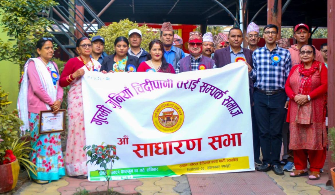 9537c509-673c-459f-aef8-2e871d3a8470