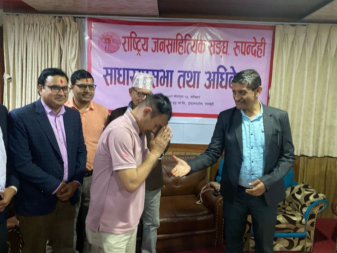 Messenger_creation_665C889D-EDE9-4F82-A86A-648666AE7A98