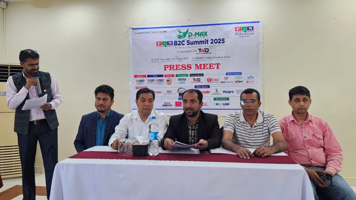 inbound1554093122688545725-scaled-1