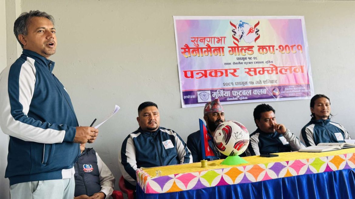 sainamaina_gold_cup_86iCy3311K