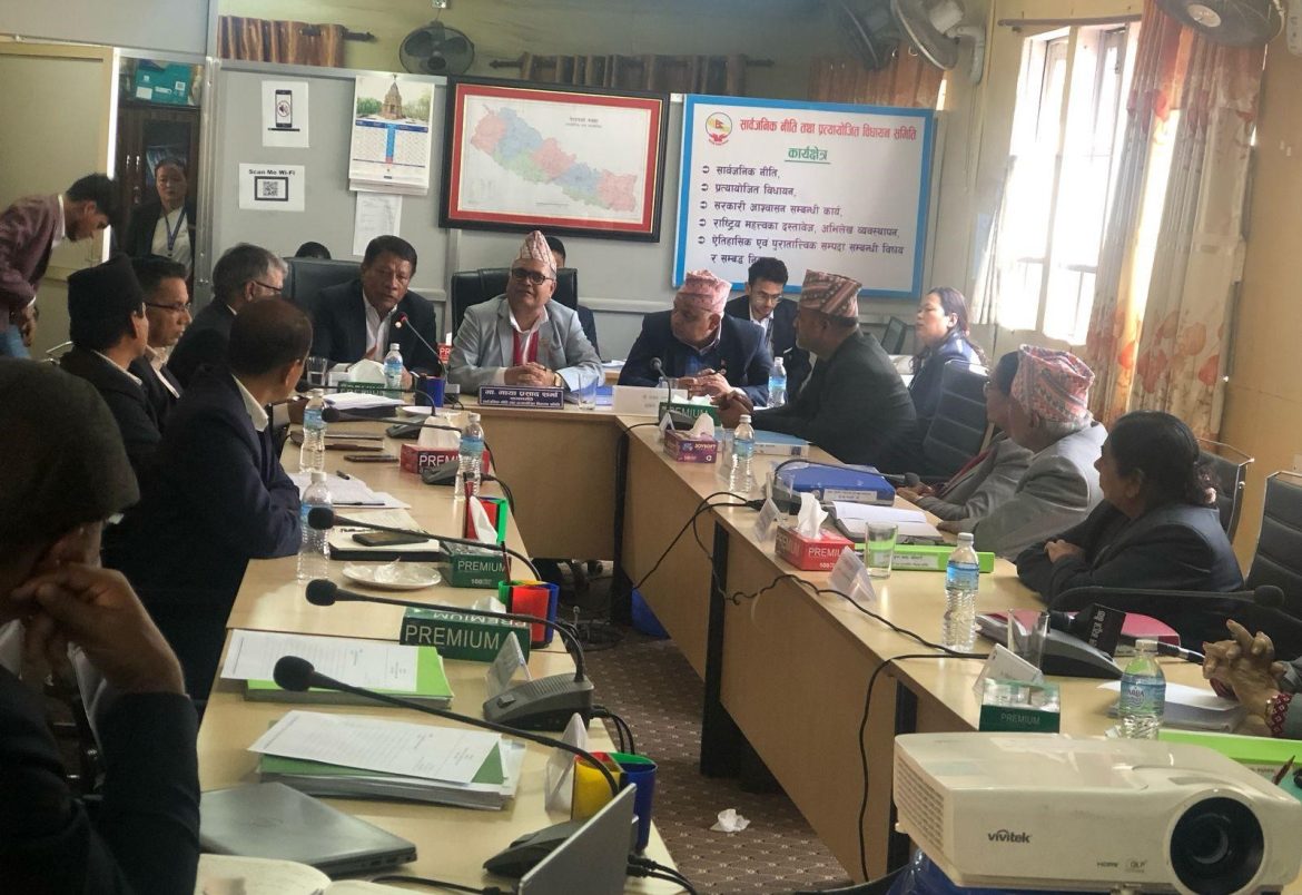 yojana2025-03-19-17-53-14