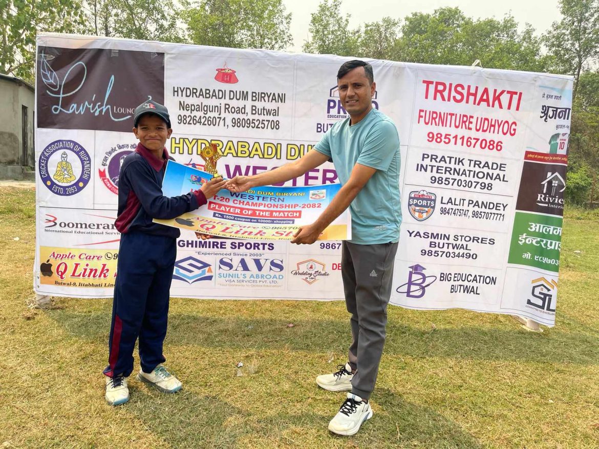 488578347_1348537436263971_3184802367981831969_n