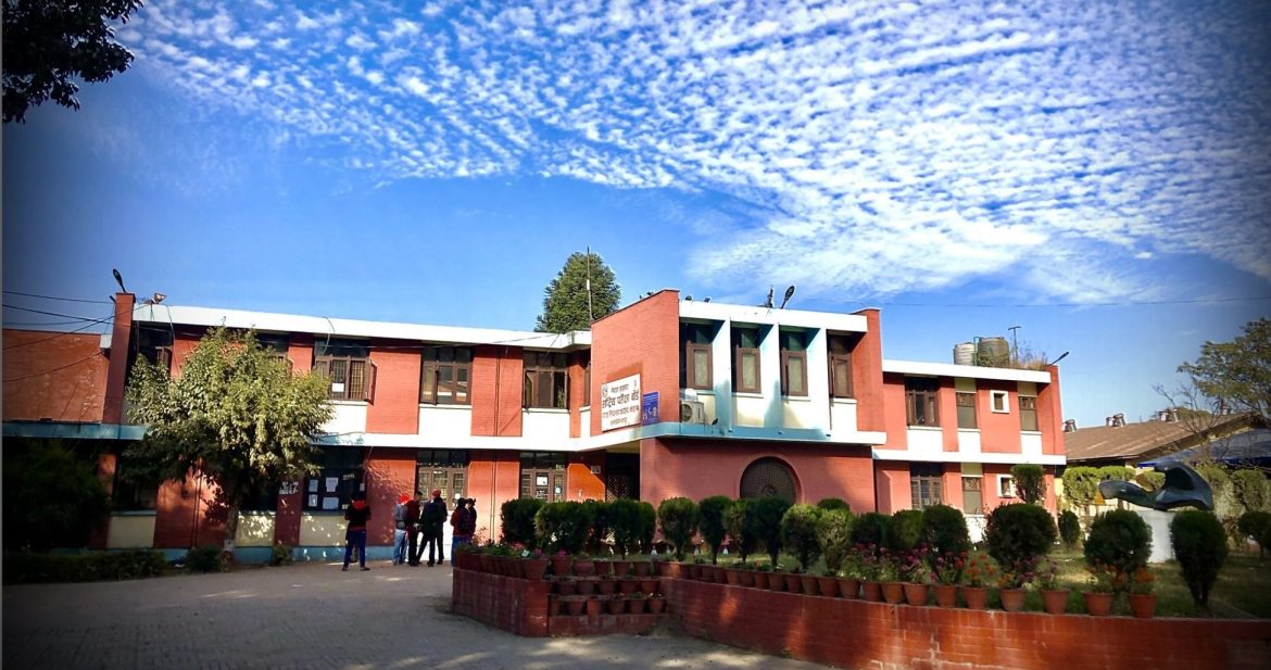 National Examinations Board2025-04-18-23-15-44