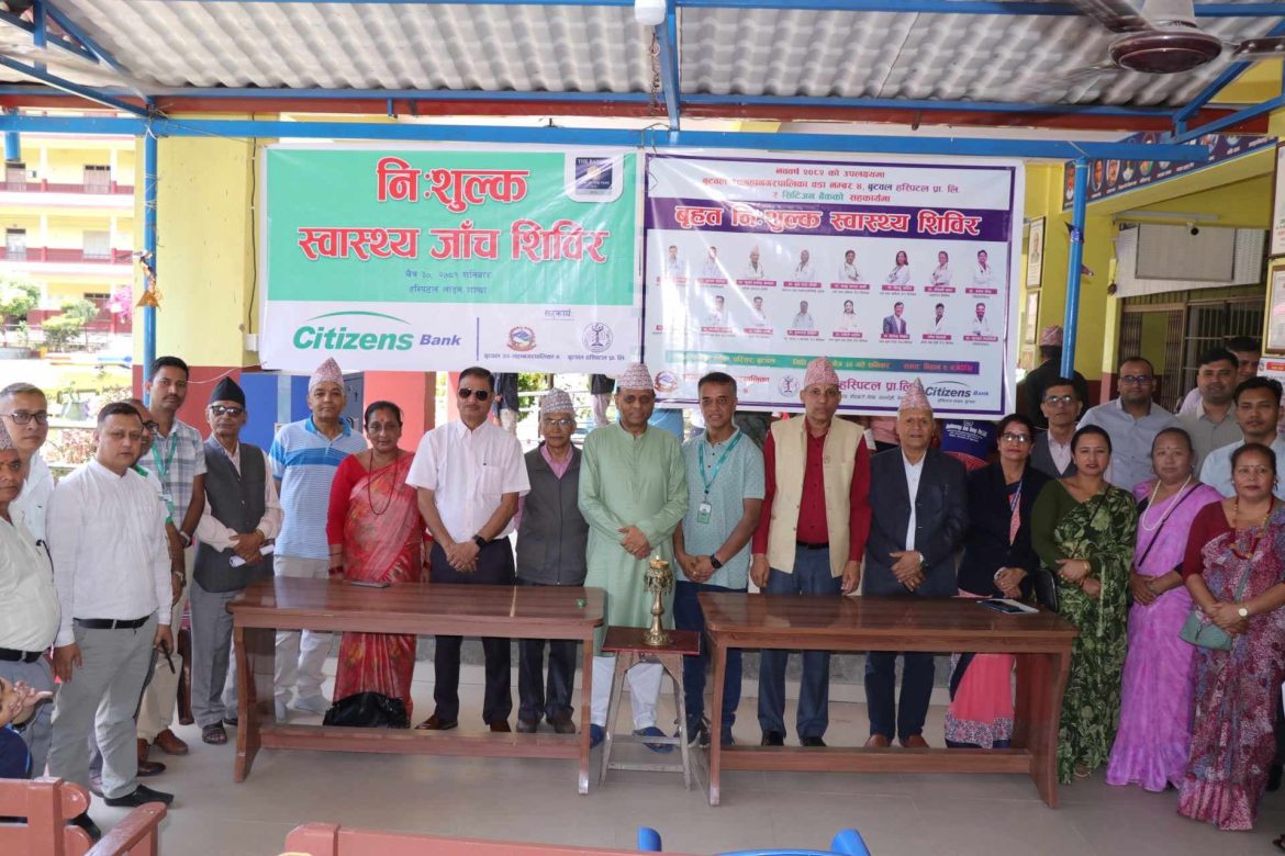 WhatsApp Image 2025-04-12 at 8.27.24 PM