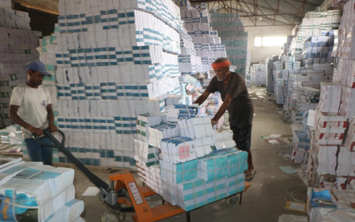 book chitwan2025-04-09-07-49-56