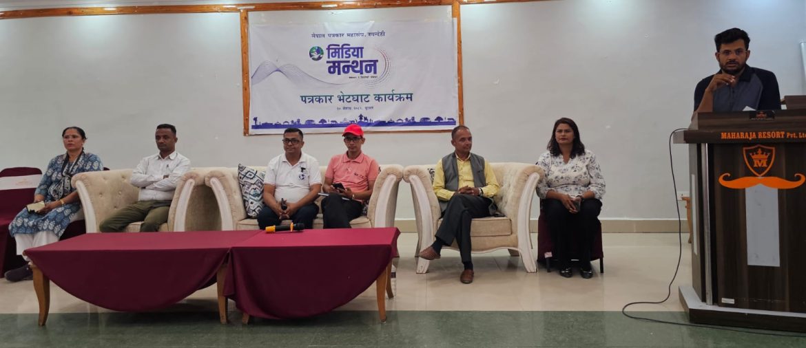 media-manthan-1745405382_SakcuK9kqc